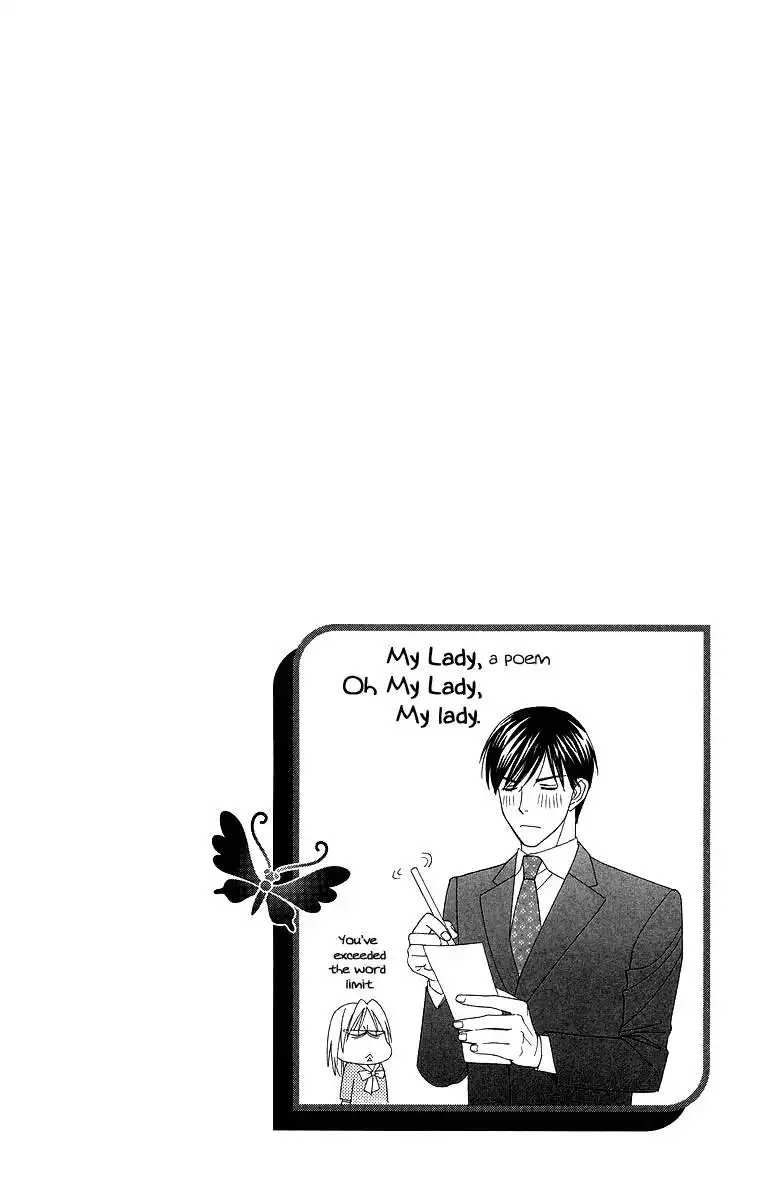 Chiyou yo Hana yo Chapter 11 9